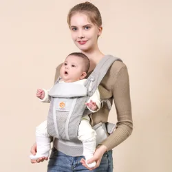 Egobaby breeze Baby Carrier Multifunction Breathable Infant Carrier Backpack Kid Carriage Toddler baby Sling Wrap Suspenders 360