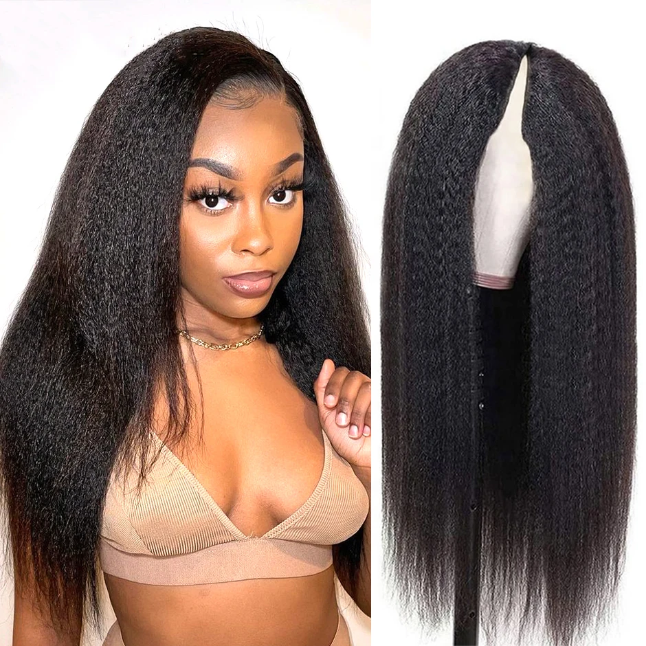 V Part Wig Human Hair No Leave Out Brazilian Kinky Straight Human Hair Wigs for Women Yaki Straight Wigs Raw Hari 250%