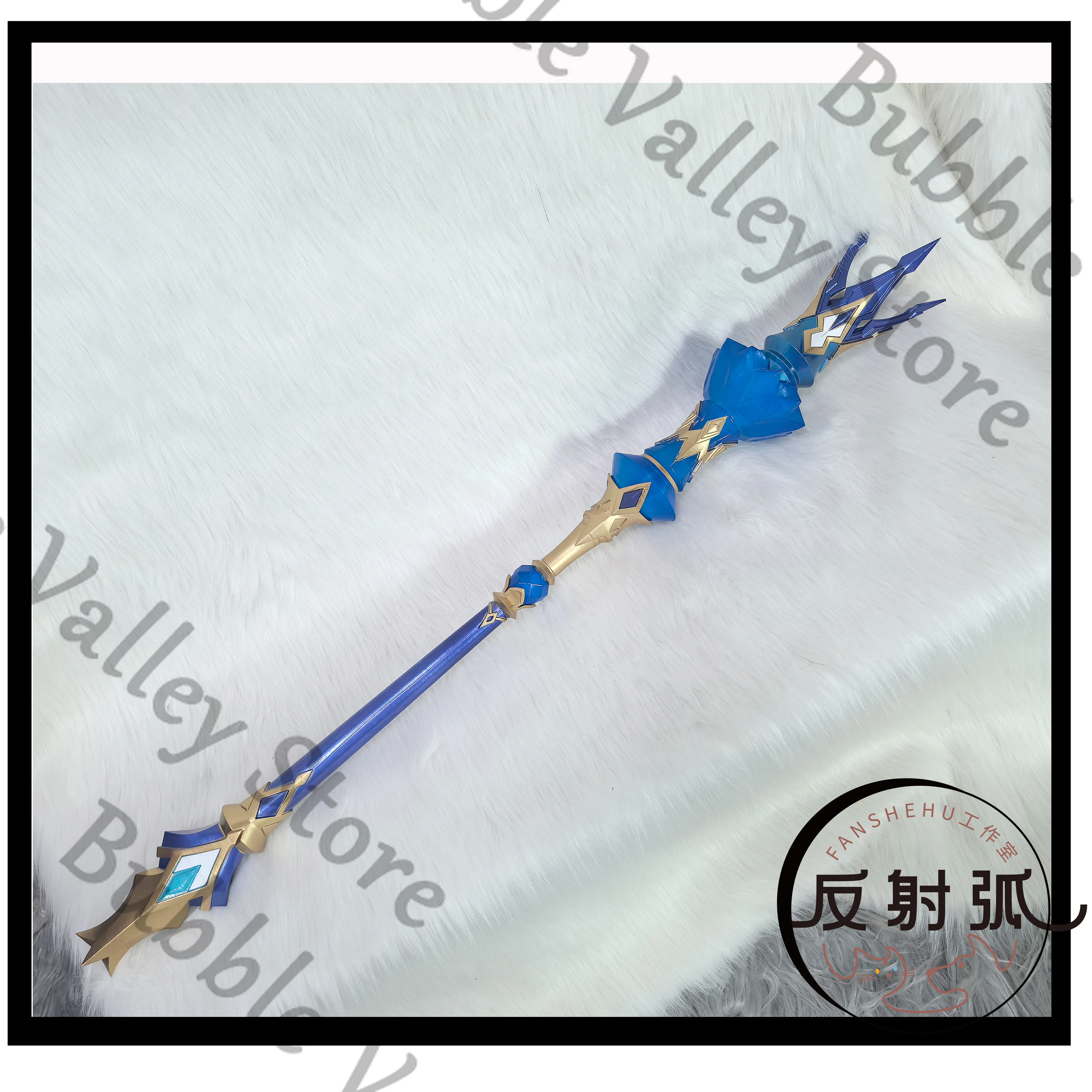 Anime Honkai: Star Rail Cerydr - Cosplay Flame Prop incelemesi ve fiyatı