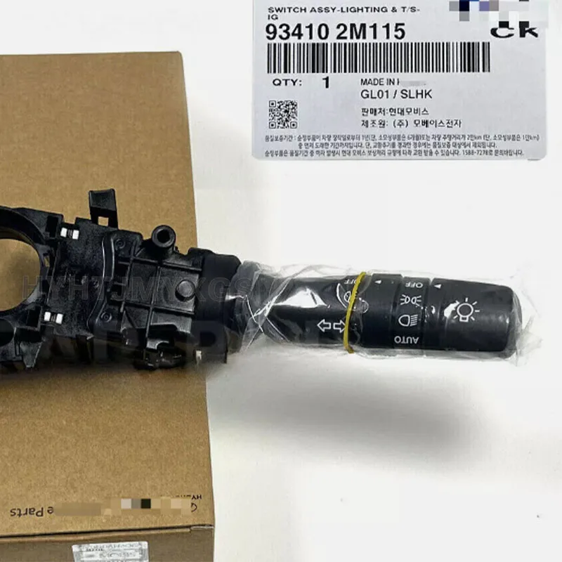 

Original genuine headlight switch signal light suitable for Kia Soul Optima K5 Sportage Fe Hyundai Genesis coupe OEM 93410-2M510