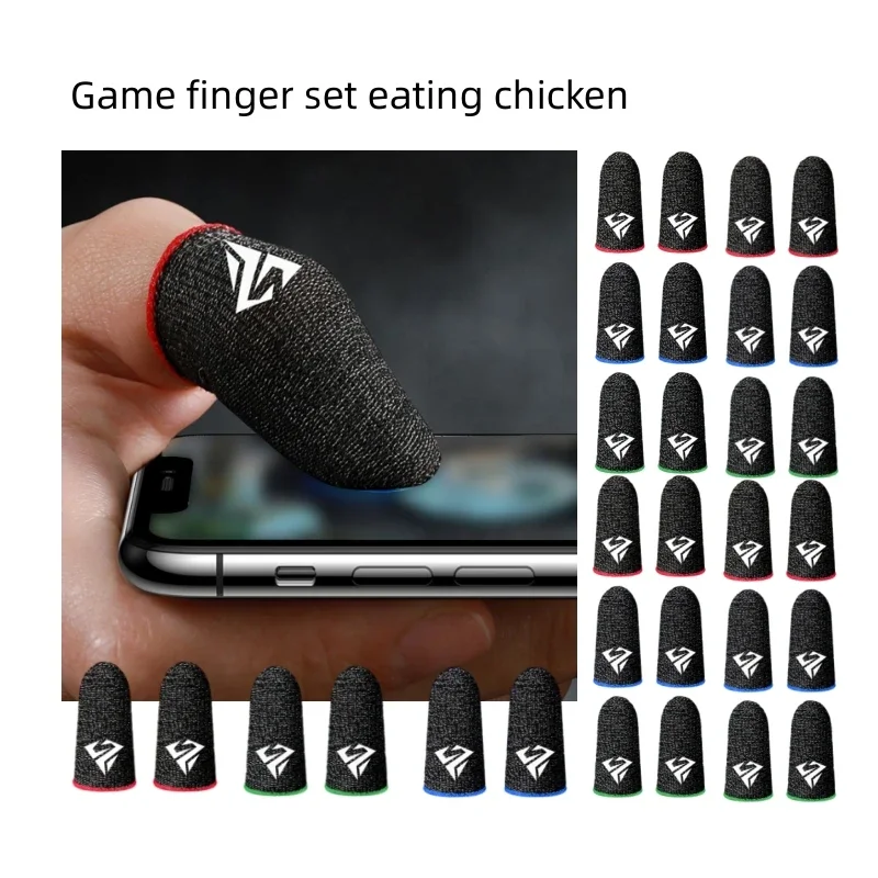 1pcs Gaming Finger Sleeve Breathable Fingertips For PUBG Mobile Games Sweatproof Anti-slip Fingertip Cover