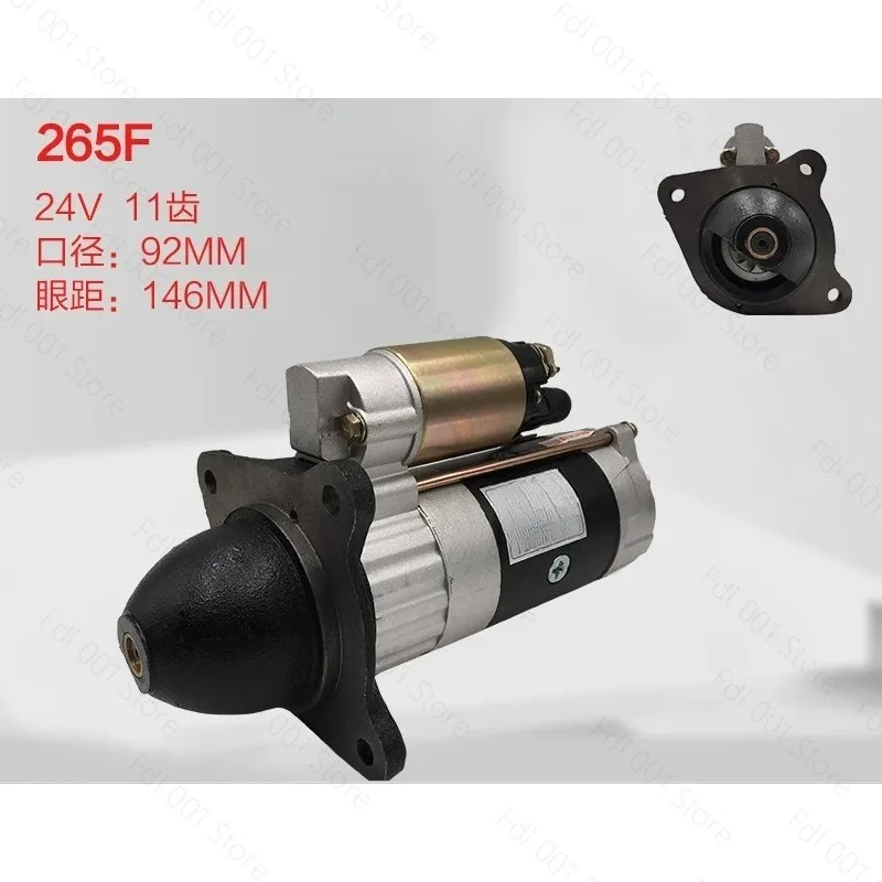 

Starter Motor for Diesel Engine, 12V 24V Reduction Starter for Farm Tractor Forklift