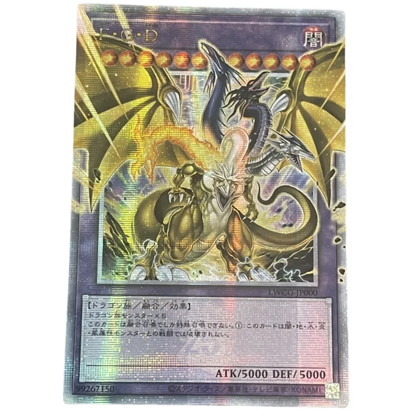 Yu-Gi-Oh! Carte Flash Dragon à Cinq Têtes Rd Version Japonaise, Figurines d'Action de Bricolage, Collection de Jeux Animés, Cadeaux pour Ami