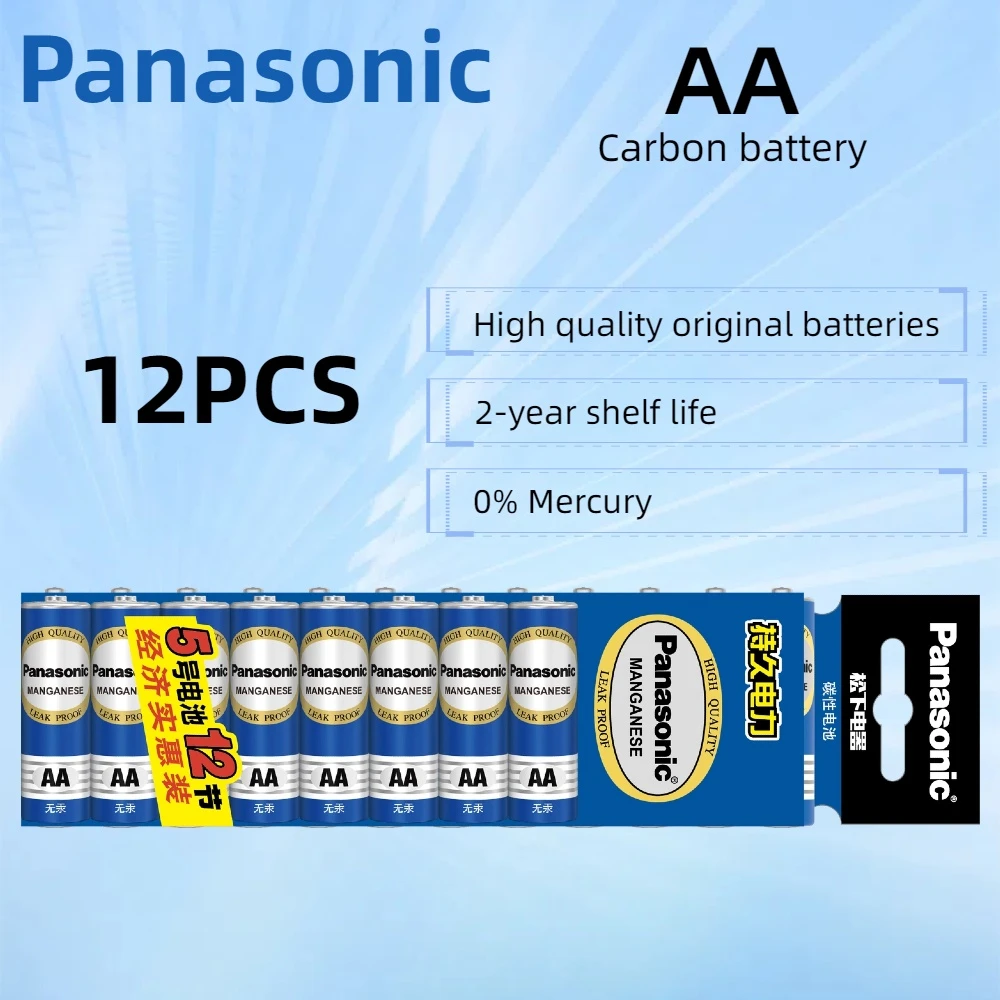 12 pilas de carbono desechables de alta capacidad AA Panasonic de 1,5 v, adecuadas para juguetes, controles remotos, ratones inalámbricos, etc.