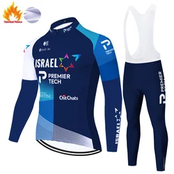 2024 ISRAEL team ropa ciclismo hombre Winter Thermal Fleece maillot ciclismo hombre cycling jersey tenue cyclisme homme