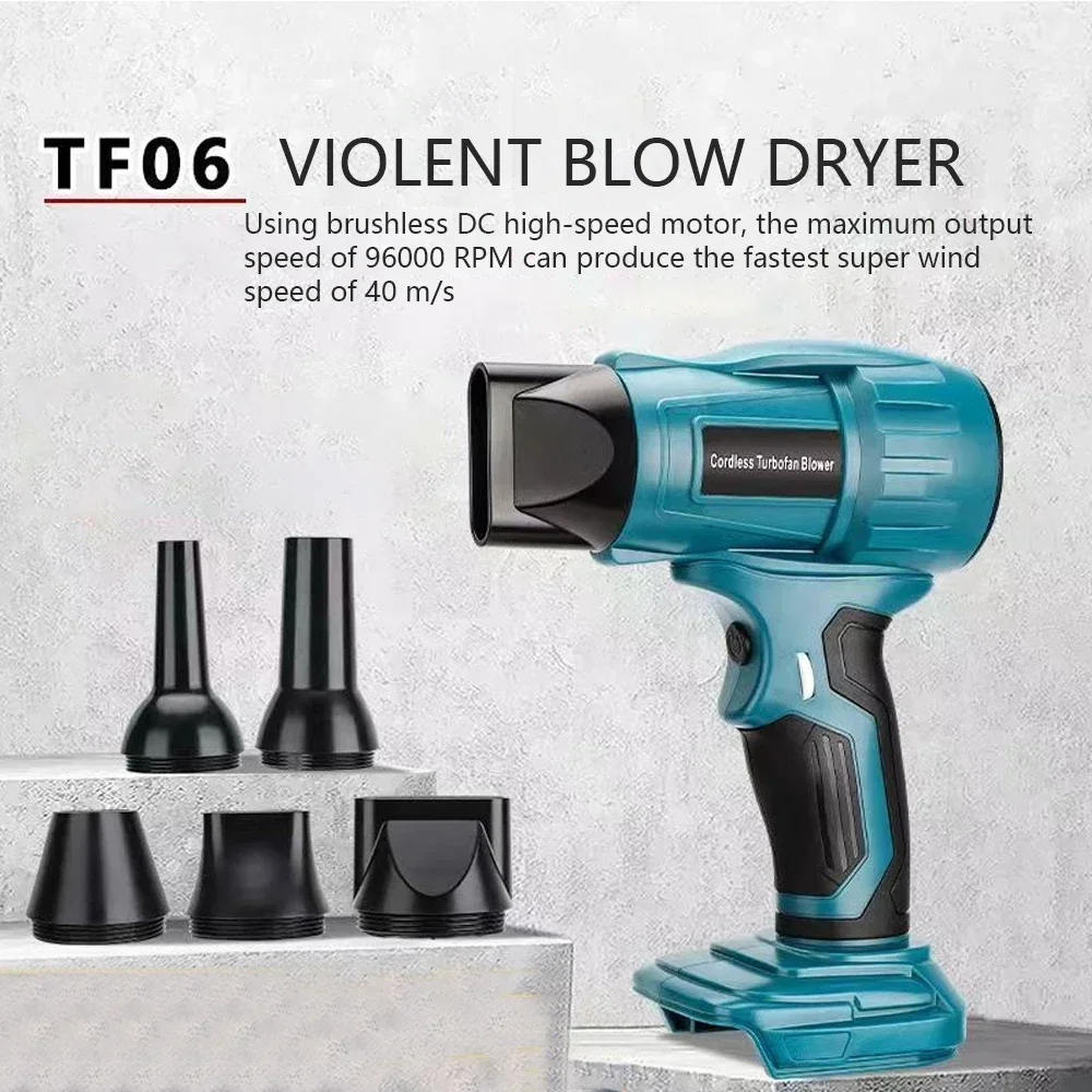 منفاخ توربو قوي لاسلكي 350 وات مع بطارية ليثيوم أيون ماكيتا 18 فولت/20 فولت و5 فوهات رياح قابلة للتعديل لتدفق هواء 96000 دورة في الدقيقة #3