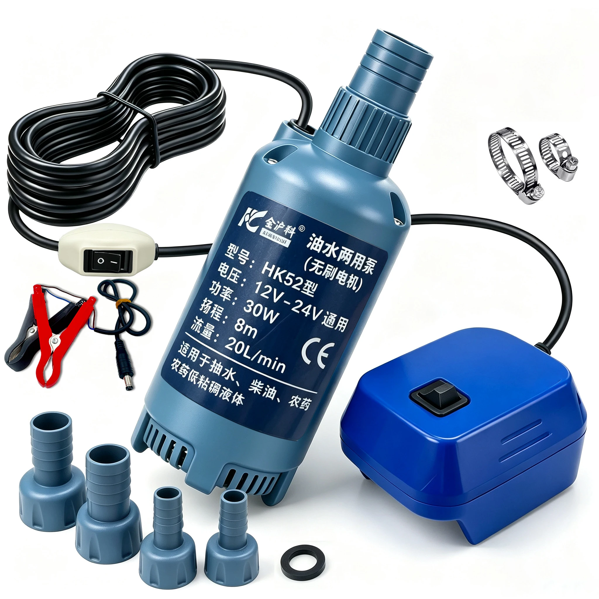 Transfer Water Pump for Makita 21V MAX Battery, 30W High Flow Brushless Pump , for Garden, Pool, Irrigation(No Battery)