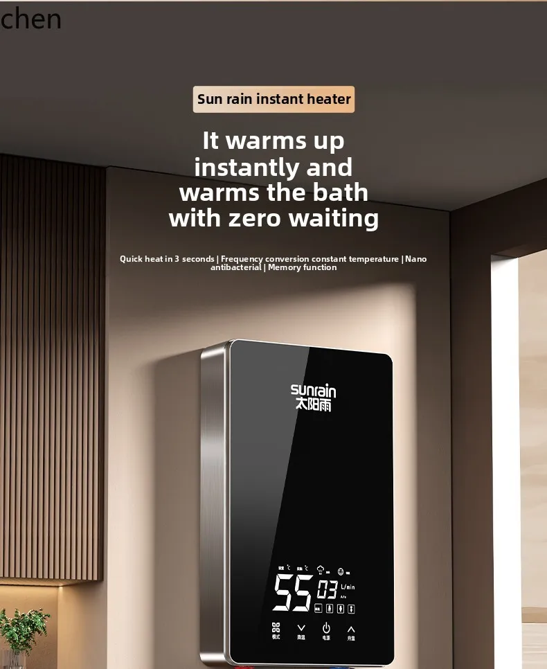 سخان مياه كهربي فوري LXC للاستحمام، غرفة تأجير خاصة، مرحاض دش منزلي صغير فوق تسخين المياه