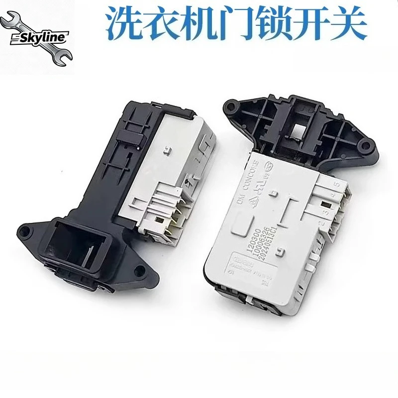 Suitable for household micro wall-mounted drum washing machine G1-ZB MZB door lock switch