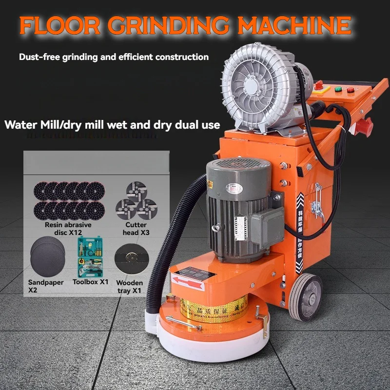 

High Speed Floor Polisher Dust Free Concrete Surface Grinder Floor Grinder Polishing Machine Wet Dry Concrete Floor Grinder