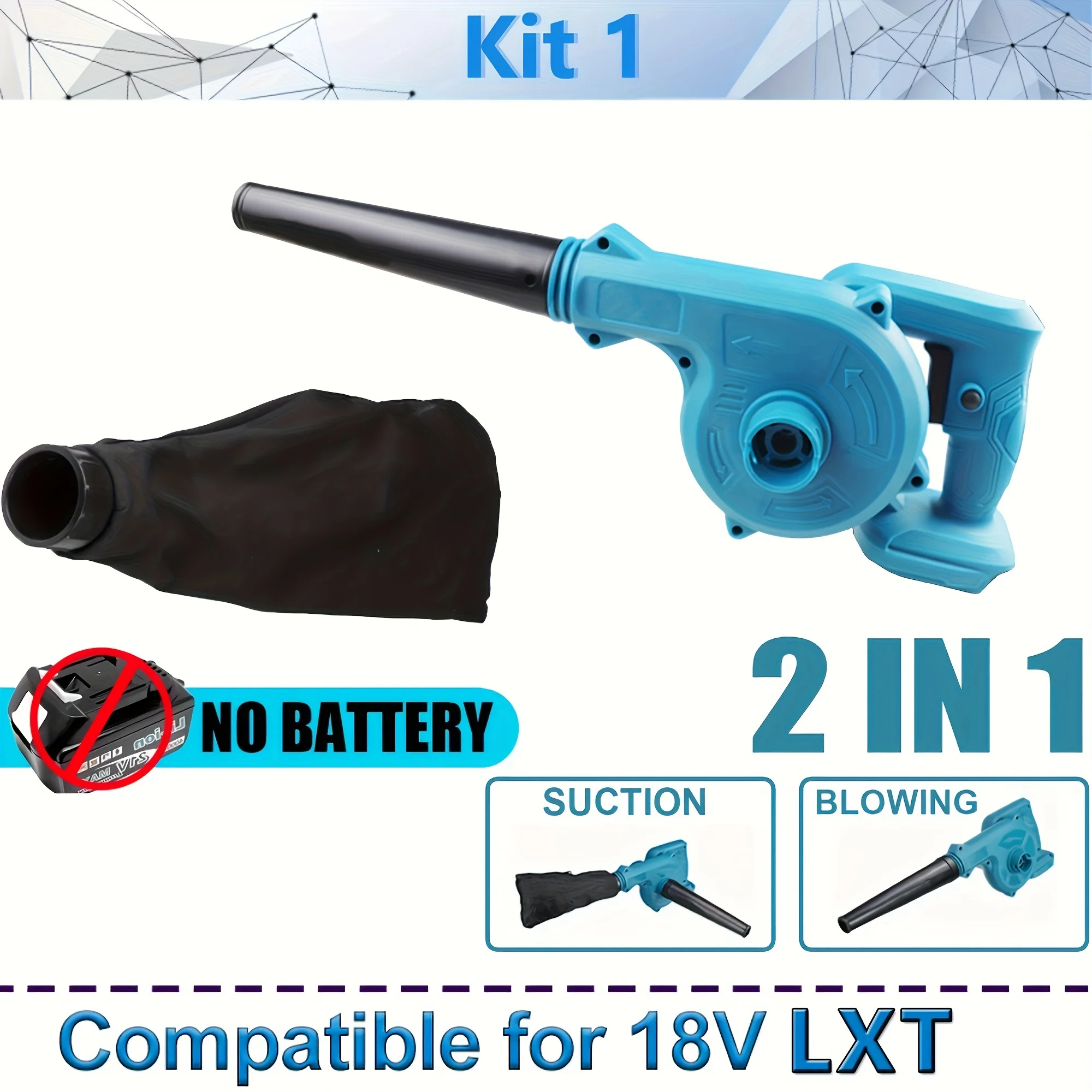 منفاخ أوراق الشجر اللاسلكي منفاخ الهواء الكهربائي أدوات الحدائق اللاسلكية لبطارية ليثيوم ماكيتا 18 فولت 2 في 1 مروحة إزالة الغبار المحمولة