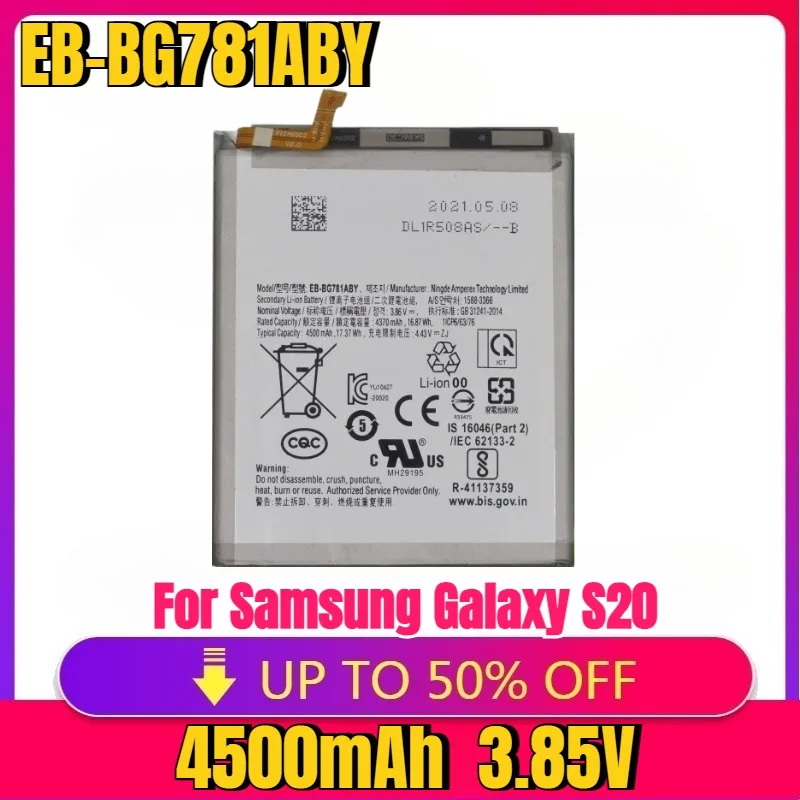 

New High Quality Replaceable 4500mAh Replacement Battery EB-BG781ABY for Samsung Galaxy S20 FE 5G A52 G780F