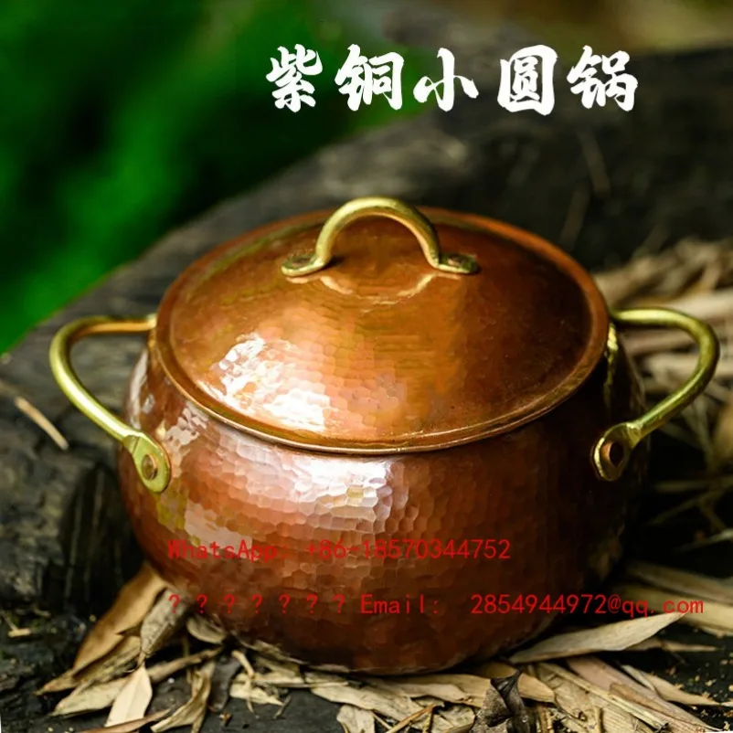 

Медный утолщенный котелок ручной работы с двумя ручками, круглый, простой, для газовой плиты, для лапши и тушения