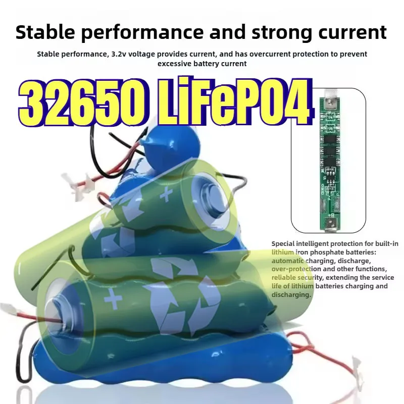 32650 LiFePO4 Solar Lamp Battery 3.2V 60Ah High Capacity Lithium Iron Phosphate Floodlight Street Lamp Battery with Protection