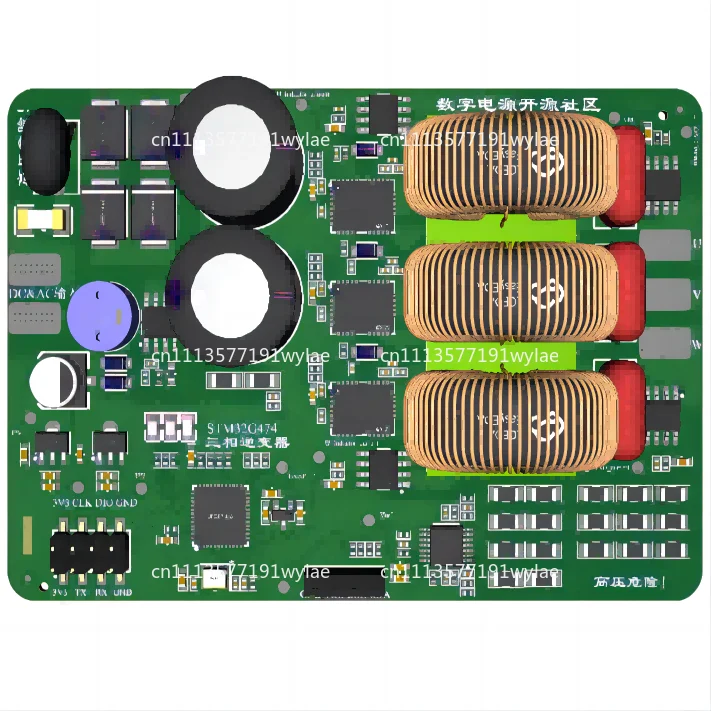 

50Hz~ 400Hz three-phase inverter SVPWM coordinate transformation dq axis PI closed-loop STM32 digital power development board