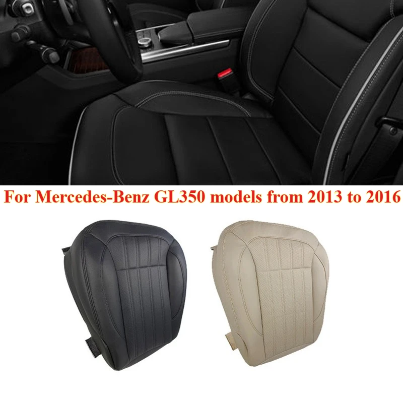 

1PCS for Mercedes-Benz GL350 Models From 2013 To 2016 Driver Side Bottom Pu Leather Seat Cover，Car Interior Accessories