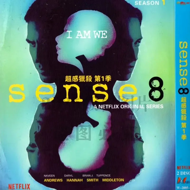 American Suspense Thriller Sci Fi TV Series Super Sense Hunt Season 1 and 2 High Definition BD Blu Ray 5 Disc