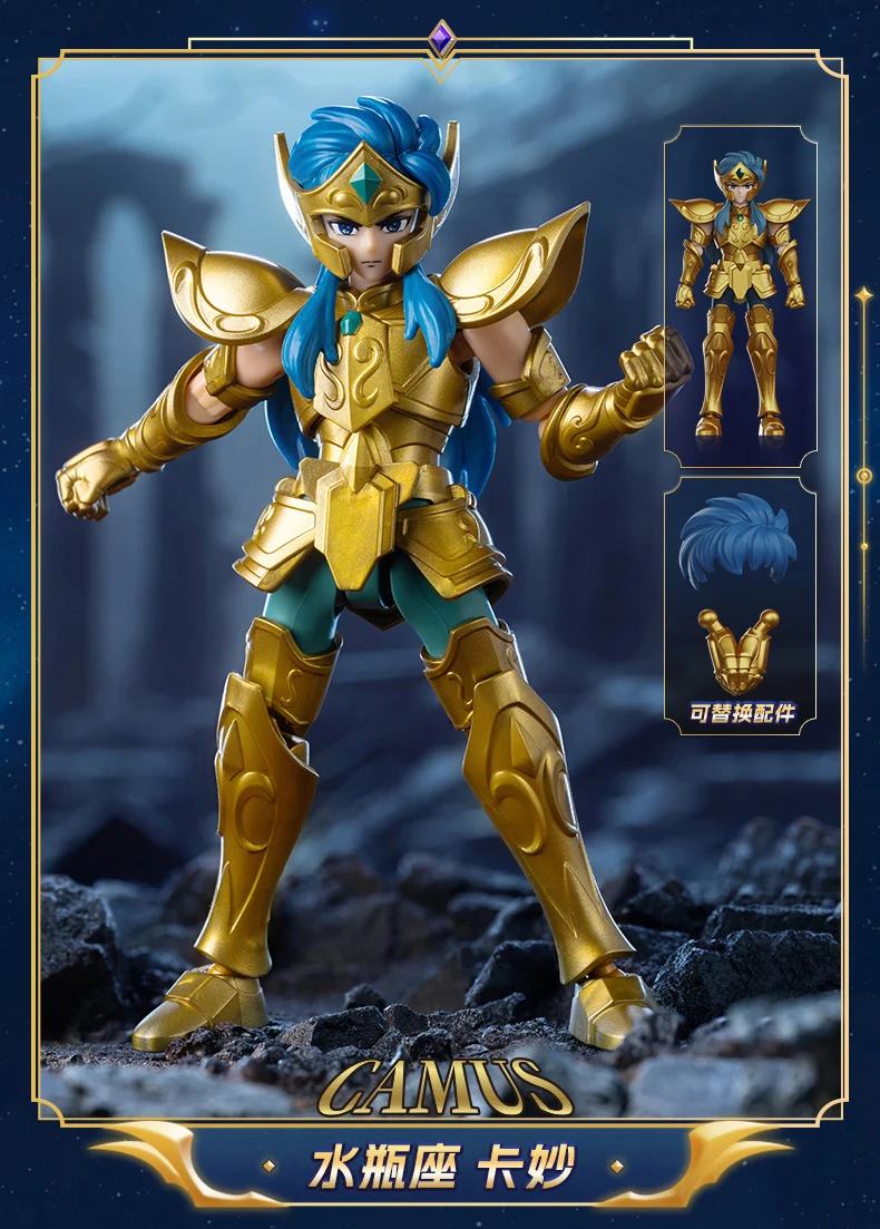 BLOKEES originali Saint Seiya VERSIONE GALAXY Dohko Bilancia Acquario Ophiuchus Nachi Draco Cieco Scatola Seiya Giocattolo Action Figure Regalo