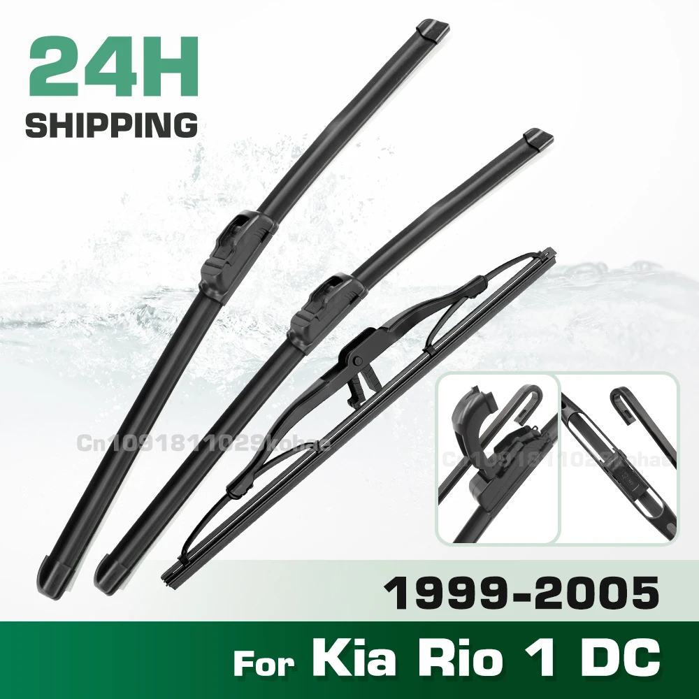 GREATROAD Wiper LHD&RHD Front & Rear Wiper Blades Set For Kia Rio 1 DC 1999 - 2005 Windshield Windscreen Window Brushes