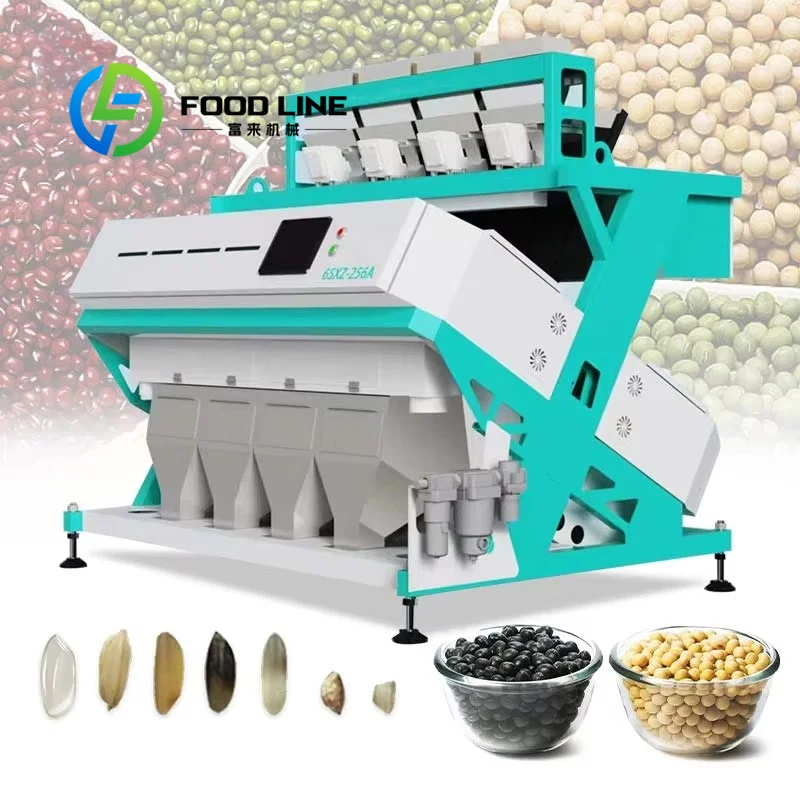 Small Dried Chili Color Sorter Compact Unit Suits Small Condiment Factories For Chili Impurity Color Removal Production Tasks