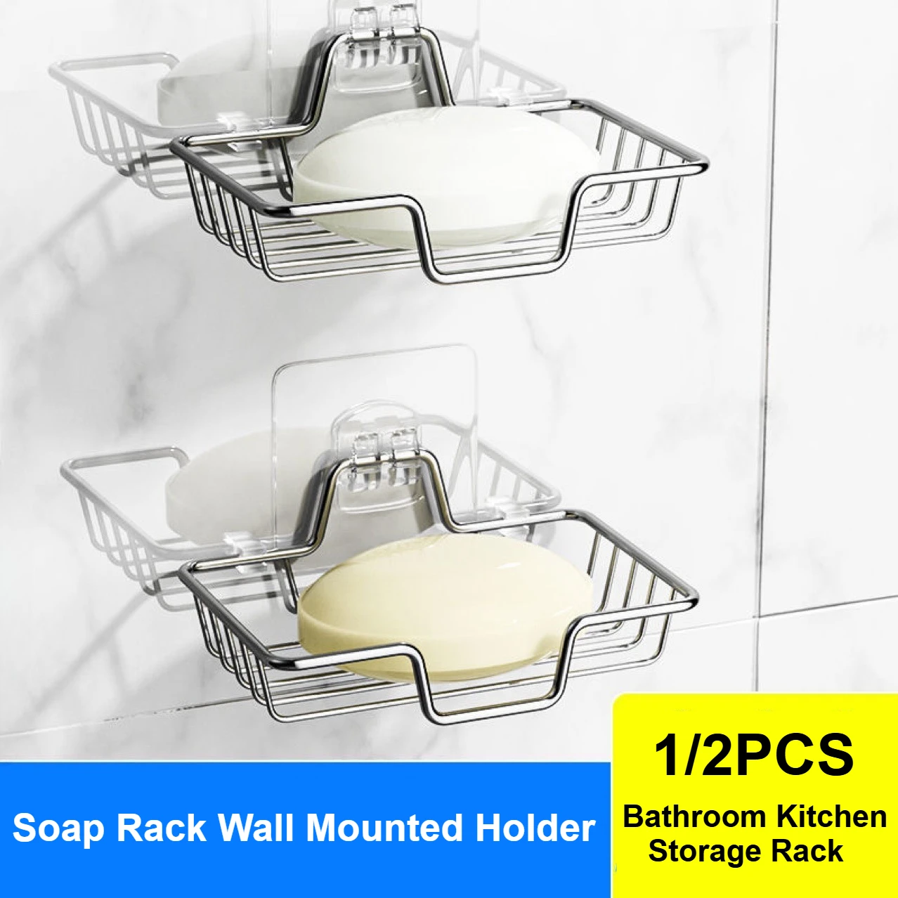 

Stainless Steel Sponge Dish Soap Rack Wall Mounted Holder Bathroom Accessories Shampoo Storage Rack Self Adhesive 1/2pcs