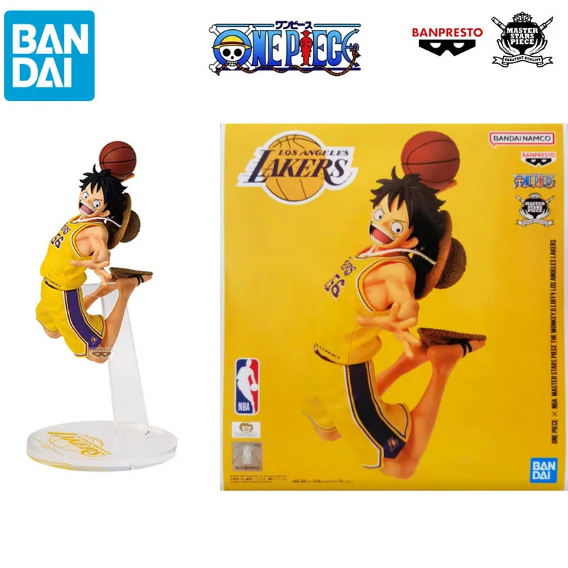 BANDAI Genuine One Piece × NBA Anime Figure MASTER STARS PIECE THE
