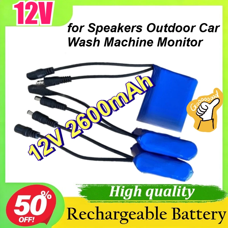 

12V 2600mAh Li-ion Battery Pack Large Capacity for Speakers Outdoor Car Wash Machine Monitor Solar Street Light Nail UV Lamp