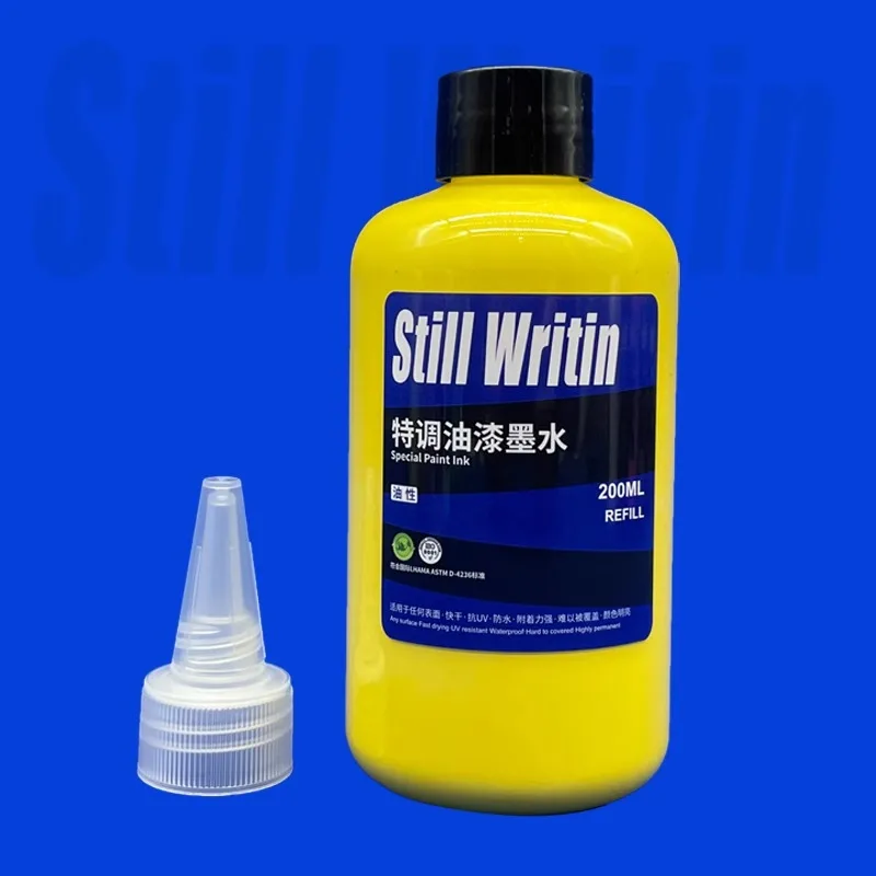 

200ML Large Capacity Paint Ink Supplement Waterbased Quickdrying Graffiti Marking Pen Flow Pen Supplement Liquid 200ml 18 Colors