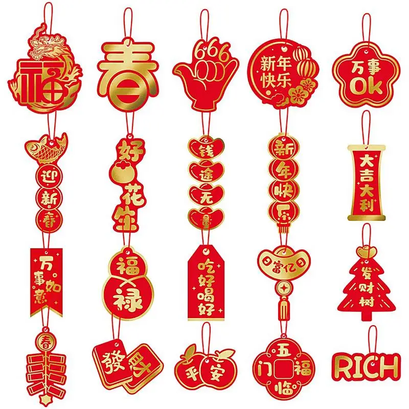 Chinese New Year Decoration Spring Festival Wall Decorations 20pcs Chinese New Year Decorations Ornaments For Wall Window Door