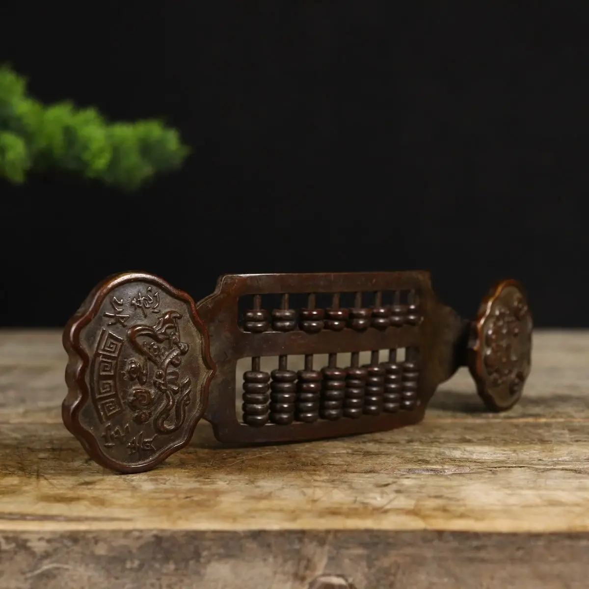 Ancient Bronze Ruyi Abacus Pure Copper Abacus Antique Home Collection Copperware Decoration Office Crafts Gift Ornaments