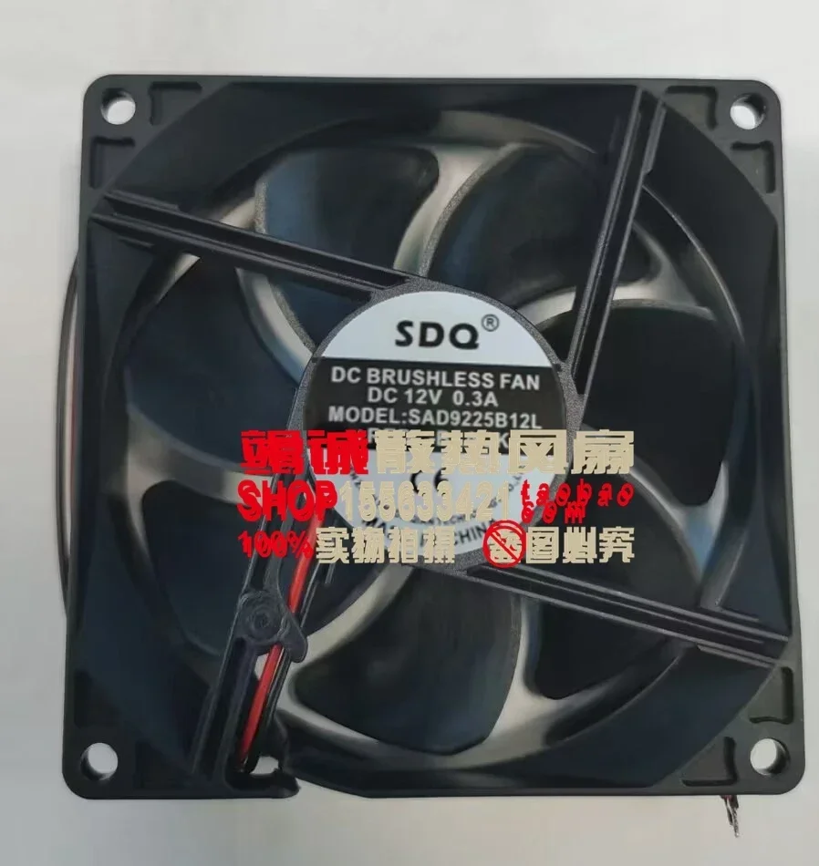

5PCS New off the shelf SDQ SAD9225B12L DC12V 0.30A 9cm chassis cooling fan