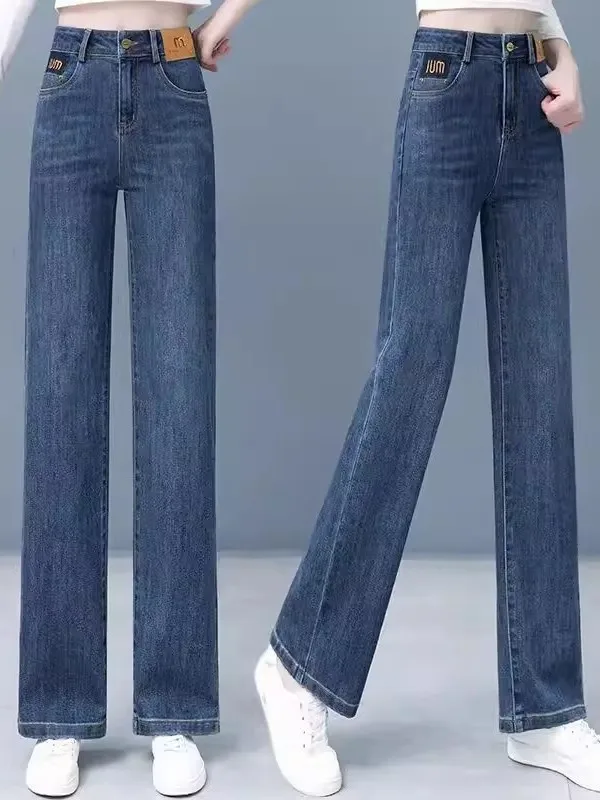 

High Waist Wide Leg Jeans Women's Casual Loose Slim Fit Straight Leg Pants Spring Autumn New Sle Comfortable Trousers