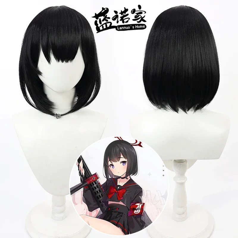 Game Blue Archive Shizuyama Mashiro Cosplay Wig Roleplay Party Costume Prop Synthetic Hair Heat + Wig Cap