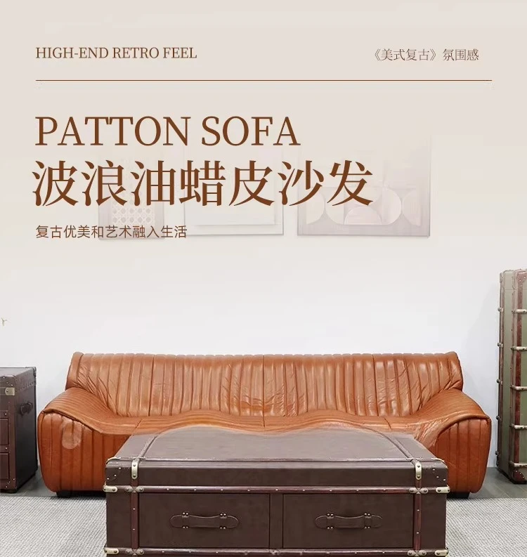 Medieval leather sofa, wavy American oil wax leather straight row three-person retro leather sofa