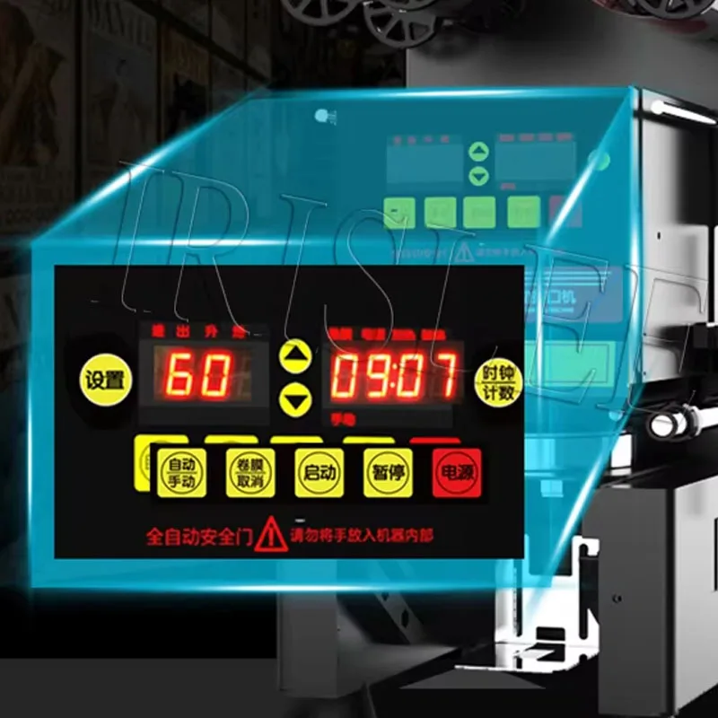 Drink Cup Sealer Ma…