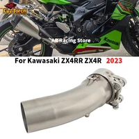 Sistema de Escape para motocicleta, tubo de enlace medio modificado de 2023 MM para KAWASAKI Ninja ZX 4R ZX4 RR ZX 4R SE 50,8