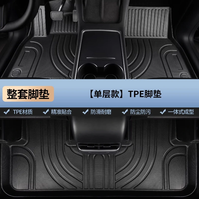 

Car Floor Mat for Citroen EC3 E-C3 2023-2026 TPE 3D LHD Car Mat Waterproof Non-slip Carpets