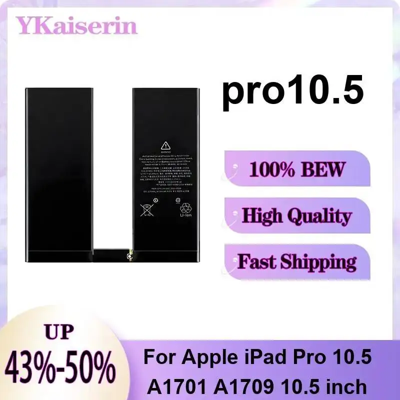 

Аккумулятор для планшета 8134 мАч pro10.5 с высокой совместимостью для Apple iPad Pro 10.5 A1701 A1709 10.5 дюймов