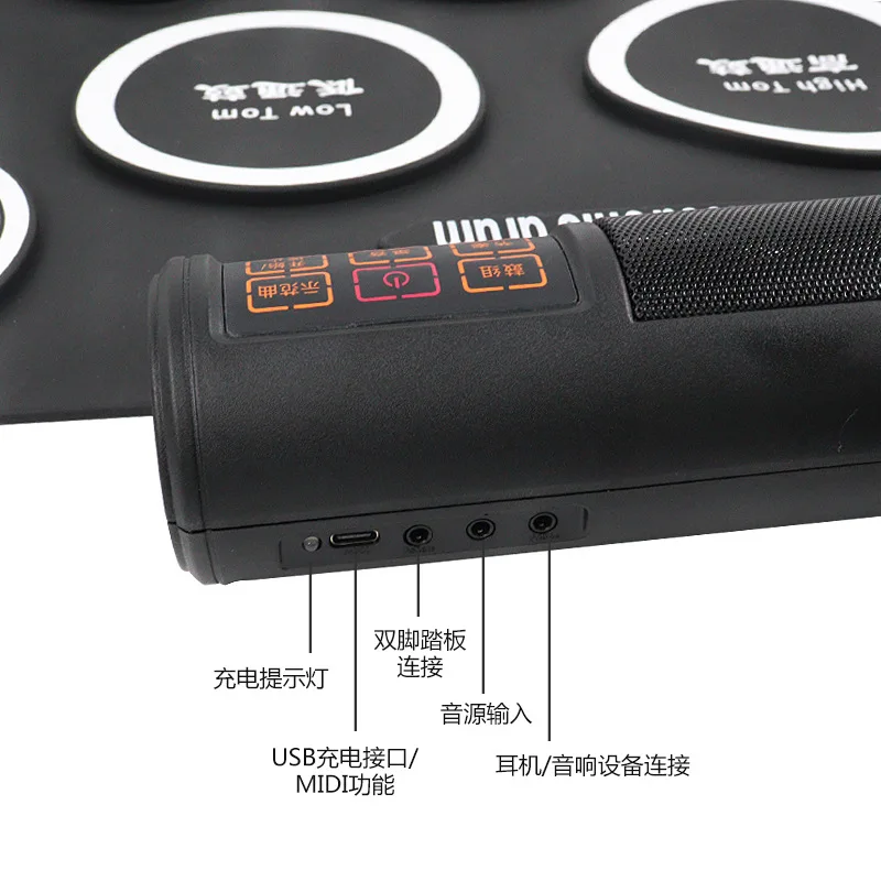 Dual Bluetooth Portable Drum Plus Adult Professional Percussion Instrument Electronic Drum