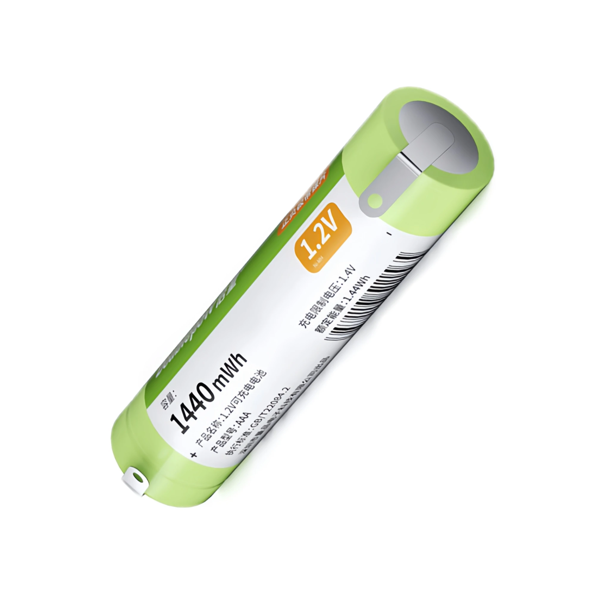 Batería recargable AAA 1,2 V 1440mWh NI-MH con pestañas de soldadura para afeitadora cepillo de dientes eléctrico aspiradoras micrófono cámara espía