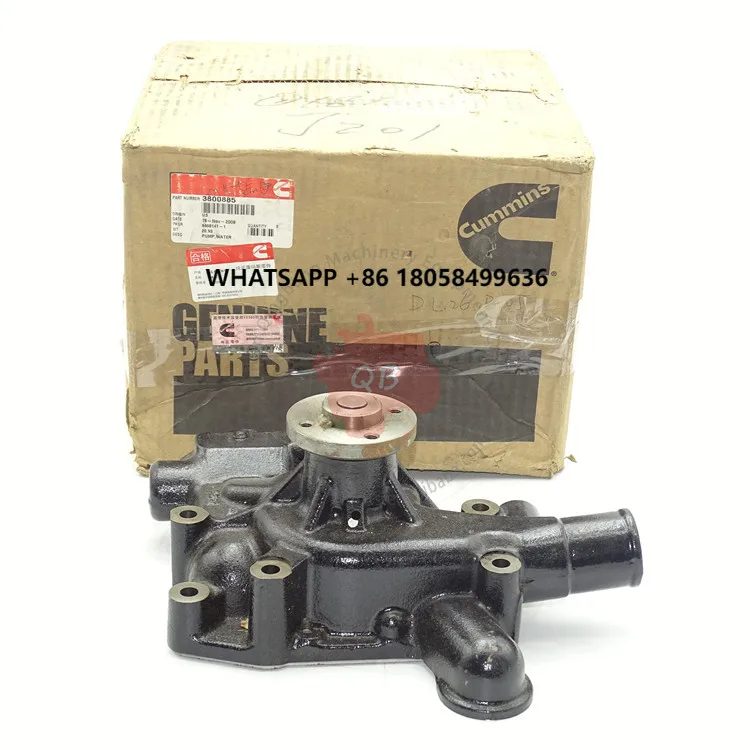 

Low Price Cummins B3.3 Engine Water Pump 3800885 5404285 5301483 C6204611901
