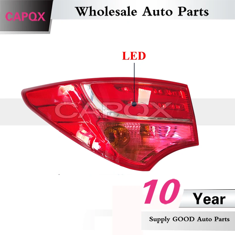 CAPQX Rear Taillight For Hyundai Santa Fe Santafe IX45 2013 2014 2015 Outer Taillamp Rear Stop Light Brake Light Signal Lamp