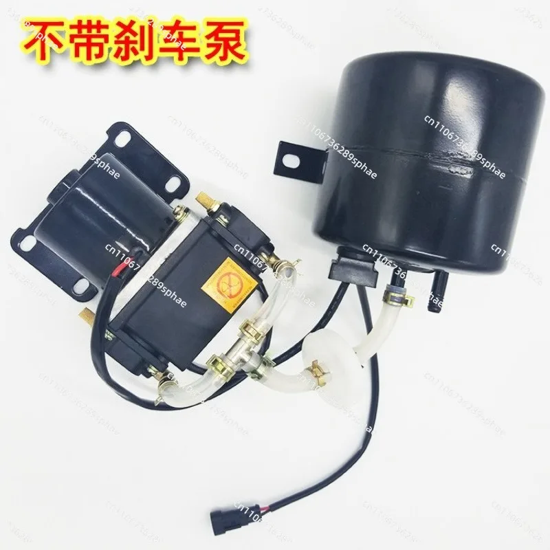 12V Electric Vacuum Pump Assembly, Vacuum Assist Booster Pump for Vacuum Power Assist System