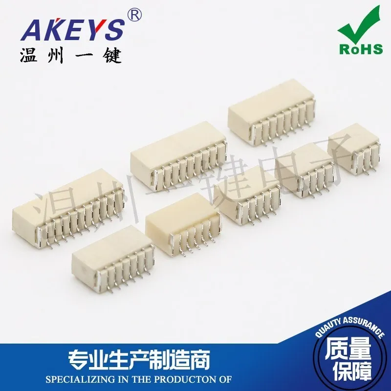 Horizontal Patch Connector Sh1.0mm Spacing SMT Horizontal Patch High Temperature Resistant Needle Seat 2p-16p Connector Socket