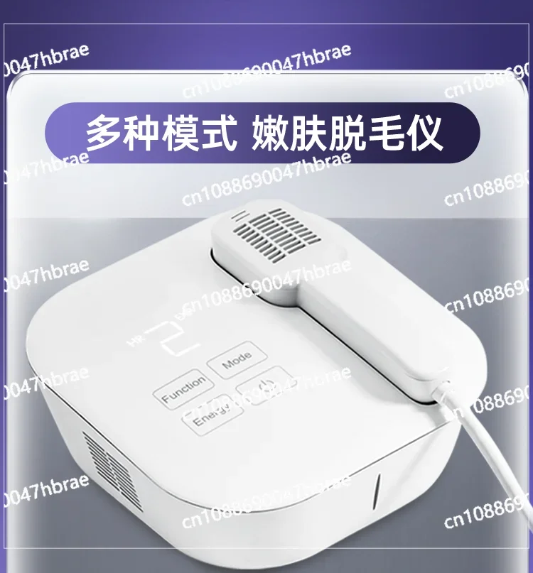 Ice Point Hair Removal Equipment, Beauty Salons, Household Hair Removal Machines