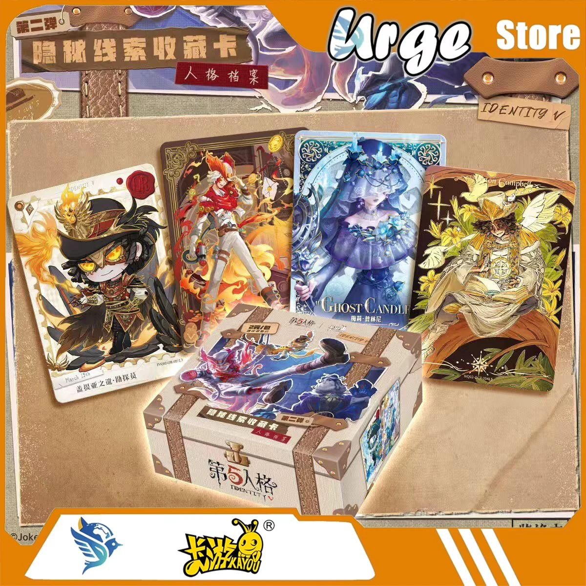 Kayou Identity V: Hidden Clues Collectible Cards — Identity Archive Vol.2 Fun Shadows Pack — Officially Licensed Trading Cards