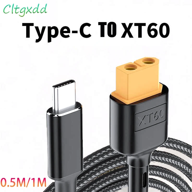 C-TYPE 5-20V Input To XT60 5.0-20V Output Charger Conversion Cable SC100 Fast Charging Protocol MAX 20V 5A 0.5m/1m Connector