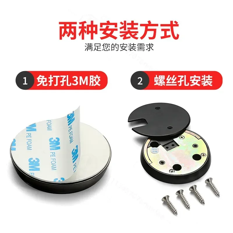 Adjustable Non Punching Suction Indoor Door Stopper Strong Magnetic Zinc Alloy Bedroom Silent Mechanical Door Holder