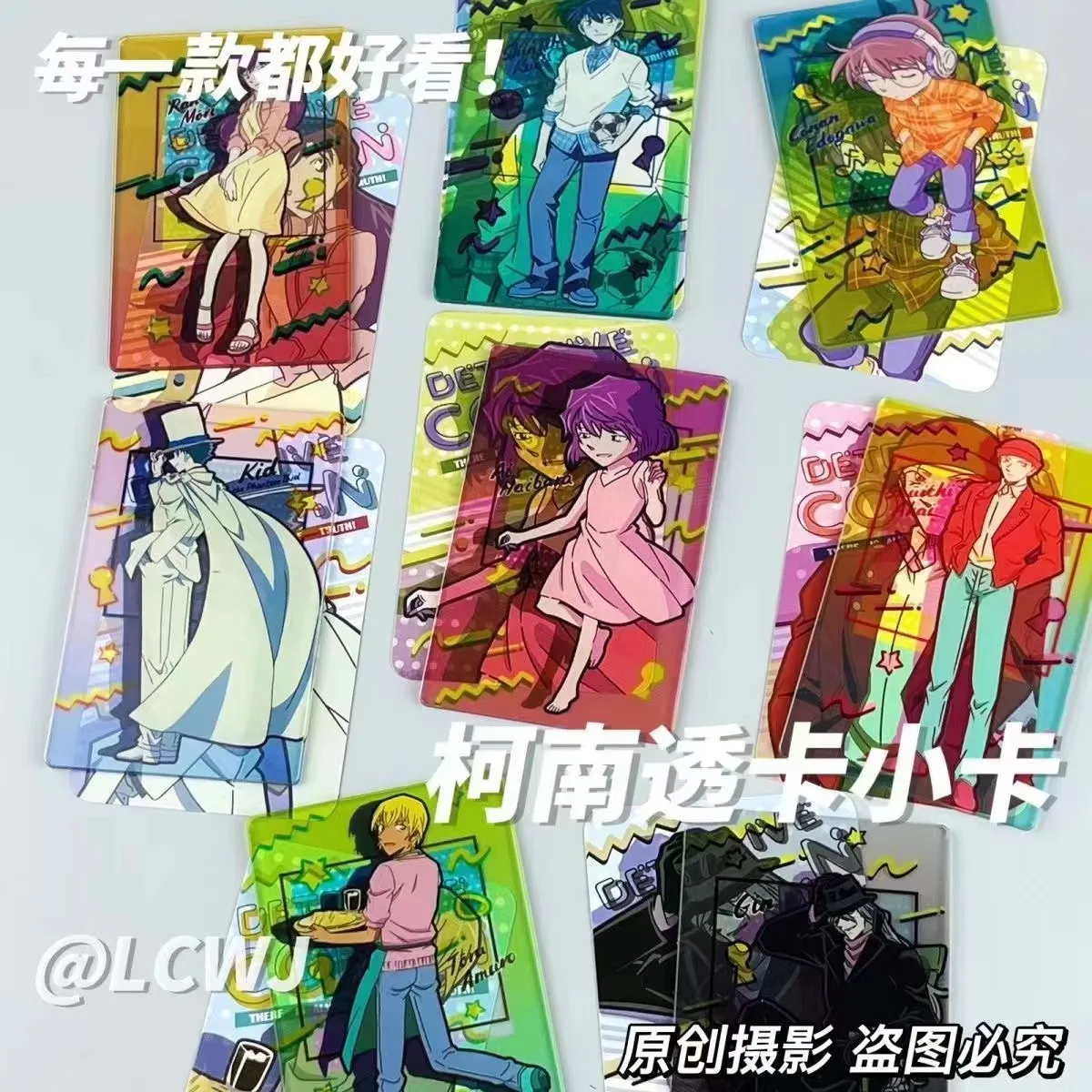 Detective Conan‌ Gin Mouri Ran Vi Graythorn Cute Cartoon Transparent Card Kawaii Akai Shuichi Periphery Collect Small Cards Gift