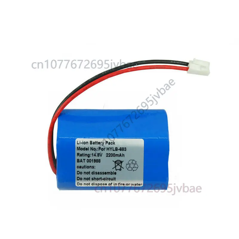 ，。for Bangjian HYLB-683 ECG-1200 ECG battery，。
